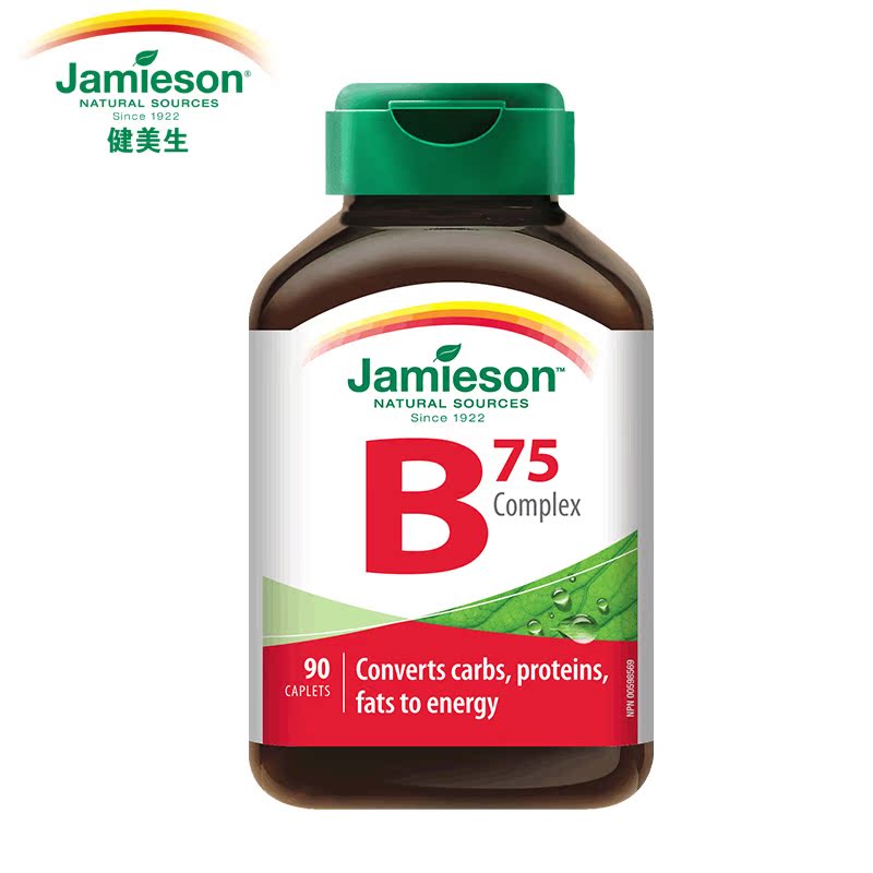 加拿大Jamieson 健美生减压抗焦虑 维生素B族复合片（B75）90片