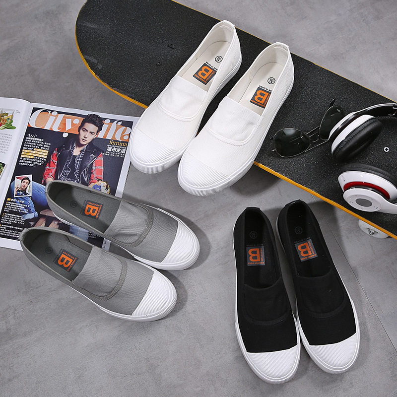 Summer new trendy men's low-top casual beanie shoes canvas shoes Kuaishou celebrity with the same spiritual social guy skate shoes