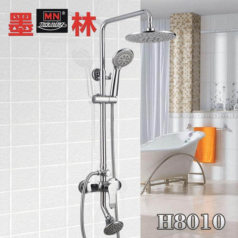 ī����ԡ����ȫͭ��ͷh8010