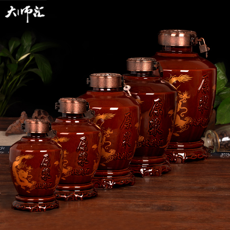 Jingdezhen ceramic jars 1 catty 2 jins of 3 kg 5 jins of 10 jins in extremely good fortune restoring ancient ways is sealed bottle of liquor bottles of wine bottle