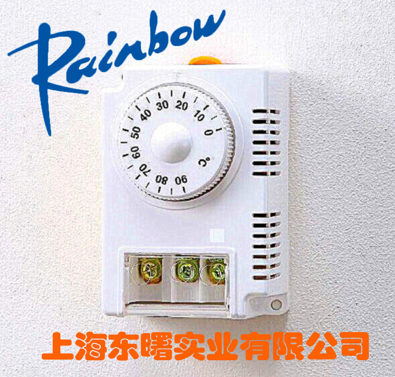 (Hot)Korea RAINBOW liquid rising knob thermostat switch 0℃~50℃ PTSC-050C
