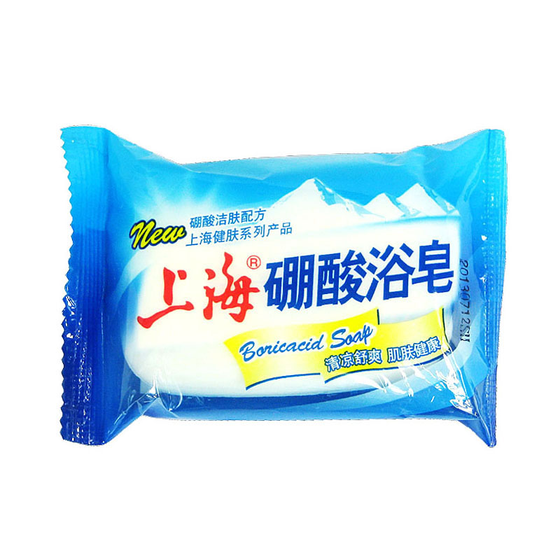 上海香皂硼酸浴皂95克香皂清凉舒爽肌肤健康清洁去异味