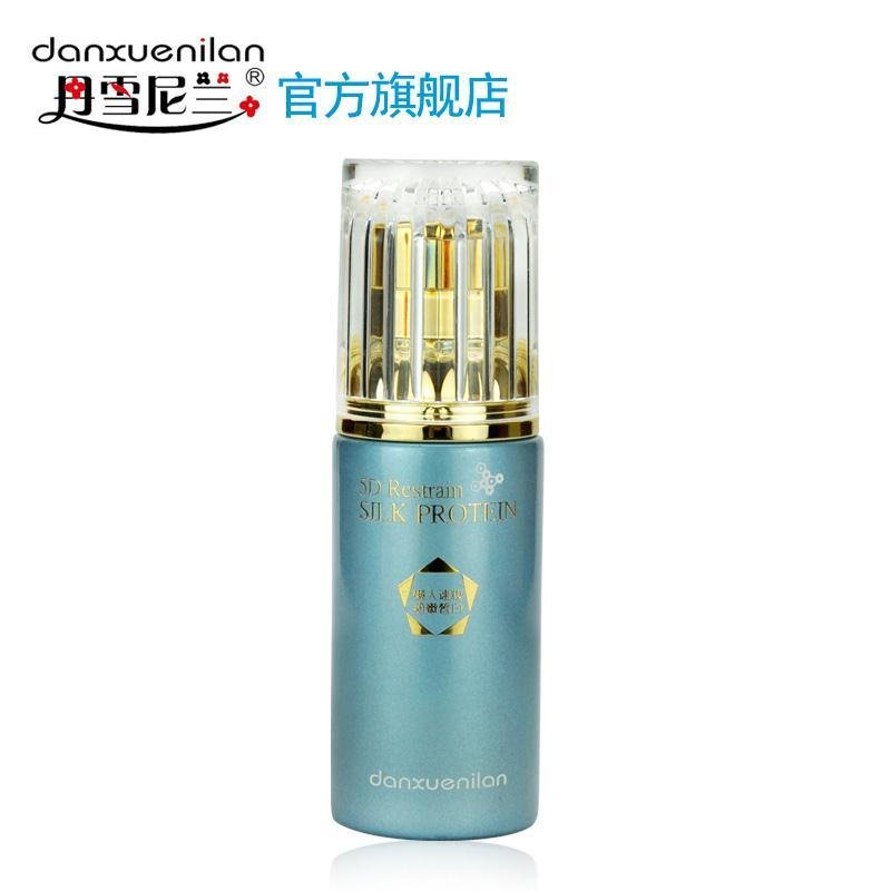 丹雪尼兰丝蛋白自然肌懒人约会霜40g 滋养补水保湿控油提亮肤色