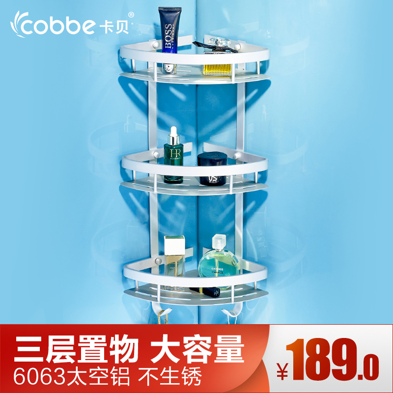 ����̫���������3381