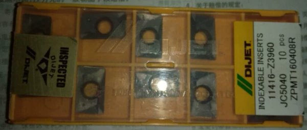 Товары от 我爱炫舞120