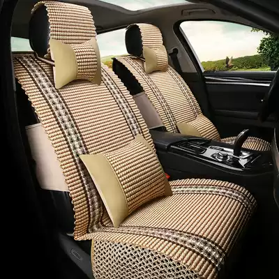 Car cushion New ice silk four seasons universal seat cover Car cushion car seat cushion summer cool pad all-inclusive cushion