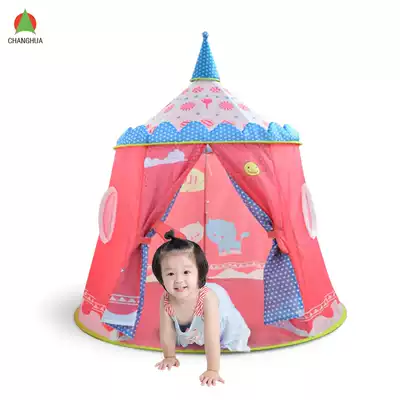 New year gift children's tent big house Dollhouse Super Ocean ball pool indoor outdoor portable tent flashing light