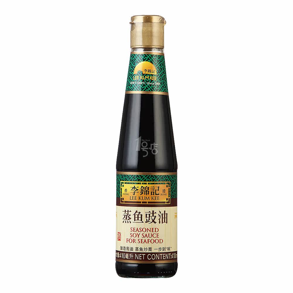 李锦记 蒸鱼豉油 410ml/瓶 新老包装 随机发货