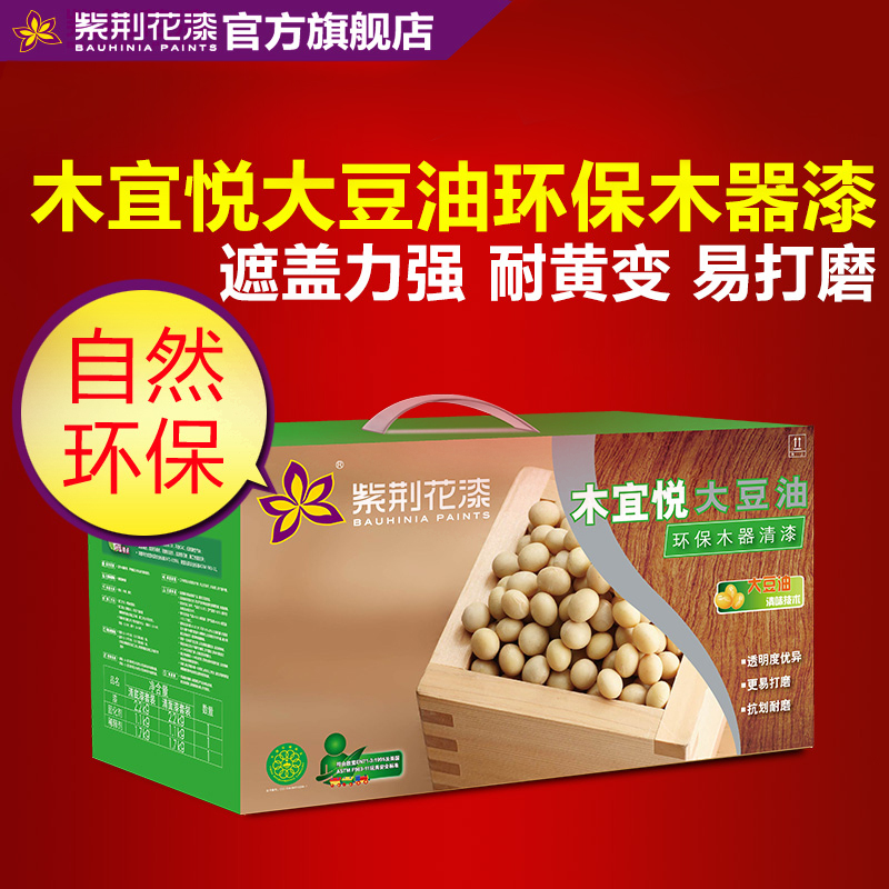 �Ͼ�����ľ���ô���ľ����S94