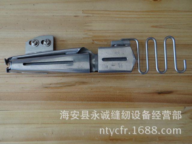 Right angle wrapping pull cylinder inserts for single fold adjustable Daewoo DAYU101 single shoulder bag pull cylinder