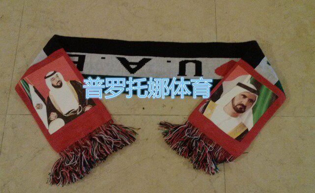 Factory scarf custom scarf production Scarf processing Fan scarf Public welfare scarf Memorial scarf to map production