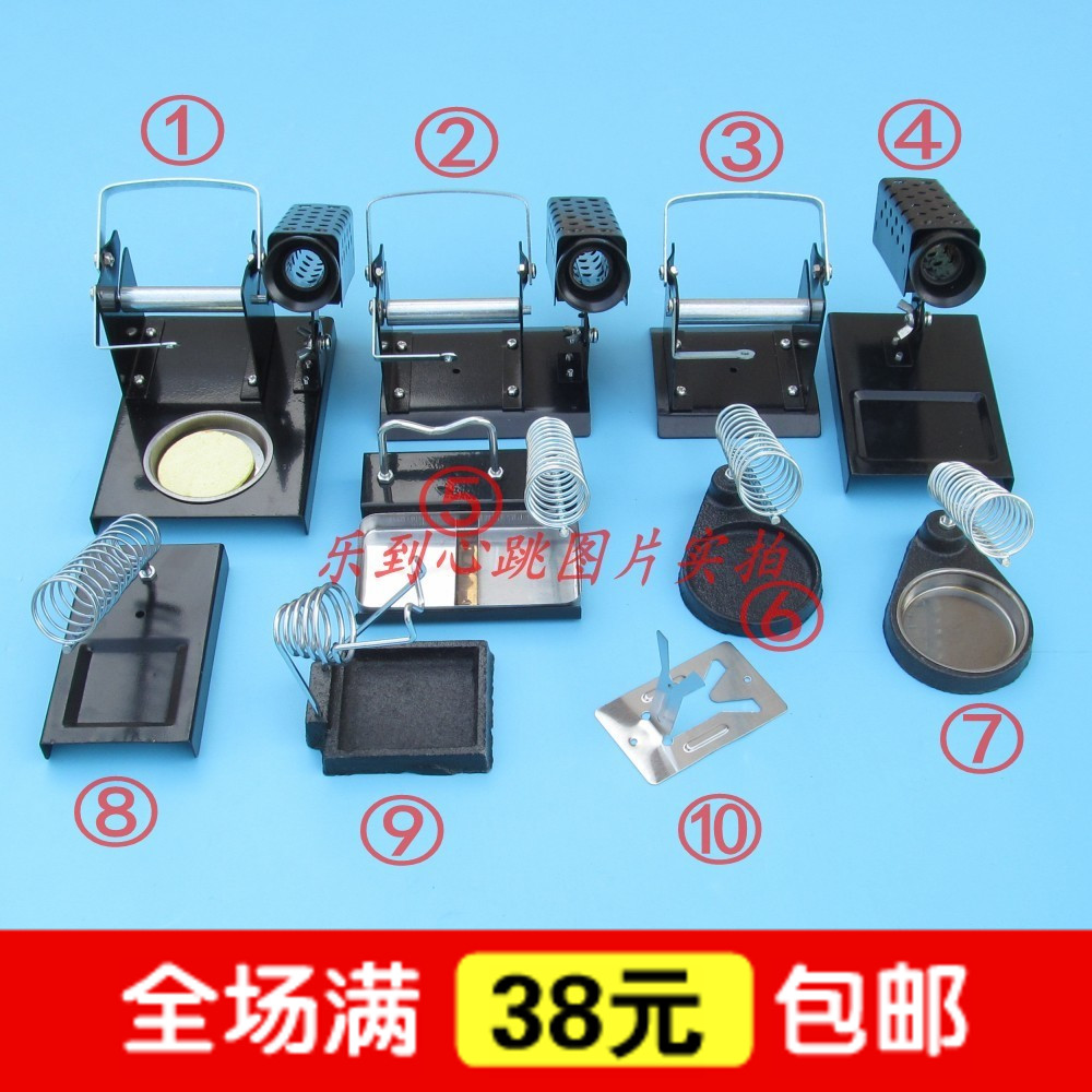 Electric soldering iron holder can be put welding tin wire soldering iron holder tin wire frame simple soldering iron frame quality soldering iron frame