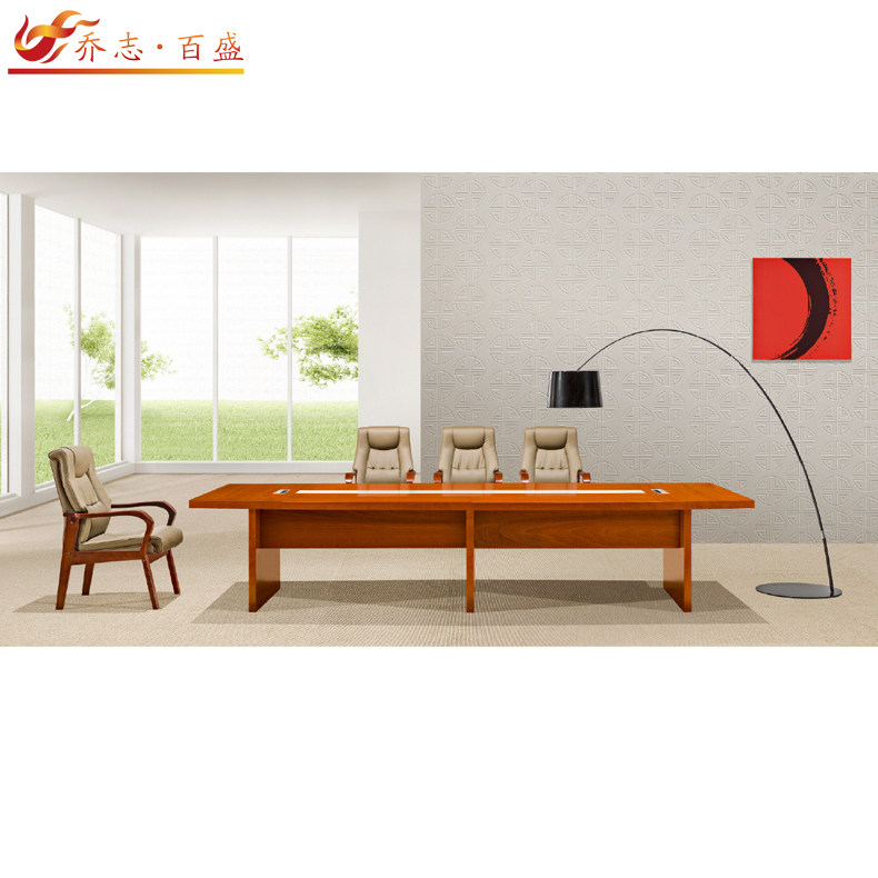 ��־����ʢ������3536S