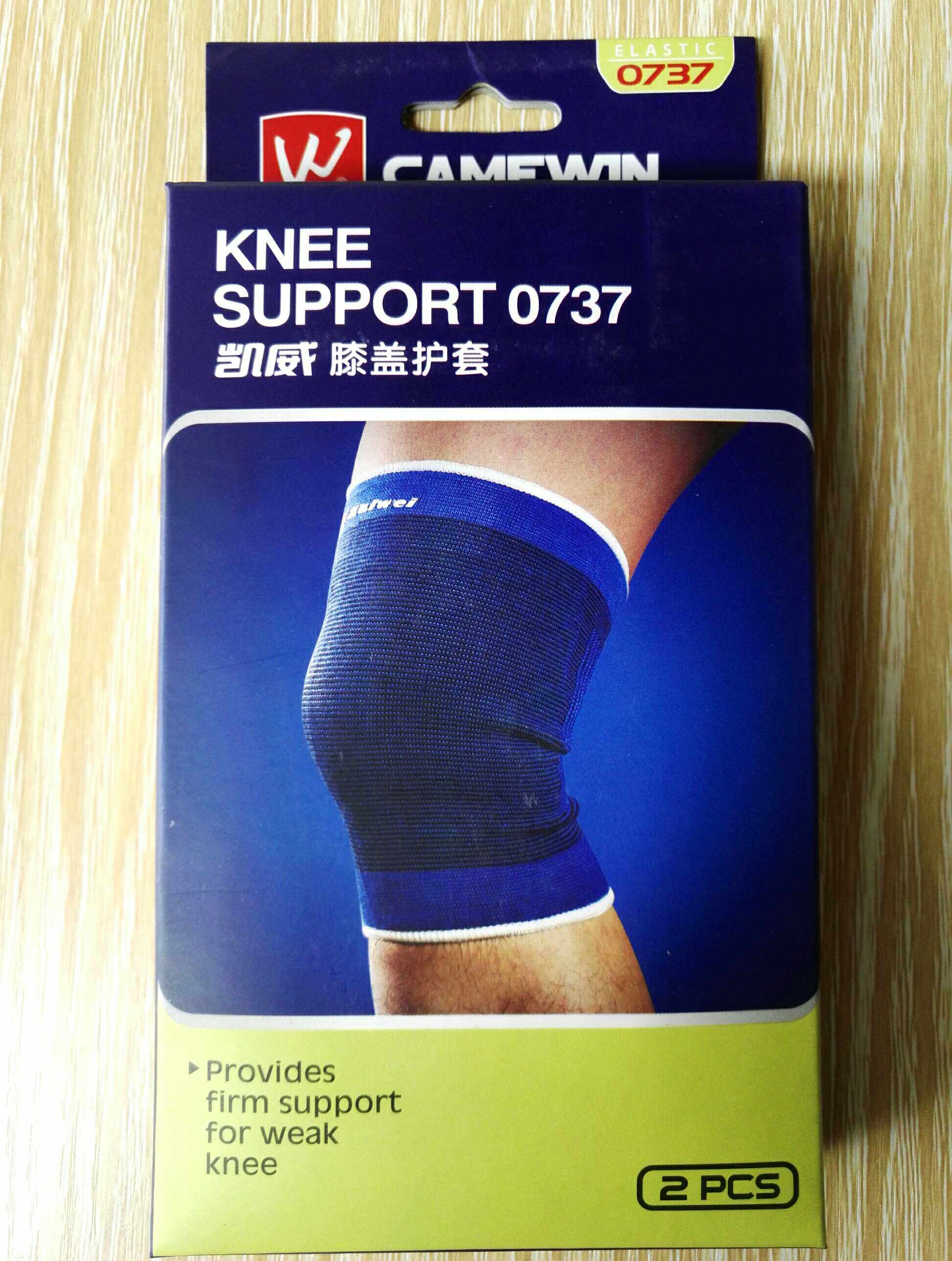 New sports Kaiwei new knee protector 0737 knee protector two packs per box