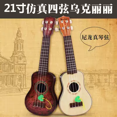 Children's guitar toys 21 inch can play four strings simulation ukulele men and women Uklelli ukulele