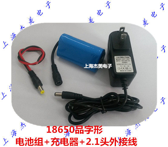 Factory direct domestic single string 3 7V three strings 11 1V 18650 pin-shaped lithium battery pack
