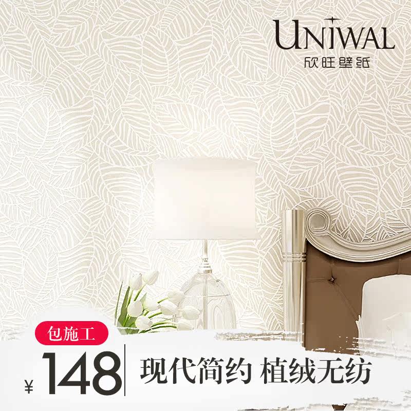 ����3d����ǽֽchi34710