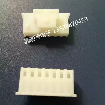 Factory supply stock XHB 2 54 7p connector with lock connector 2 54mm pitch rubber shell