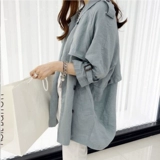 Весенняя длинная одежда для защиты от солнца, осенний тонкий плащ для школьников, куртка, в корейском стиле, средней длины, подходит для подростков, свободный крой