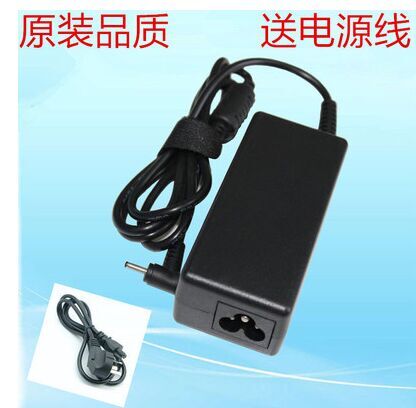 NOKIANokia Lumia 2520 10 inch win8 tablet power supply connector charging wire