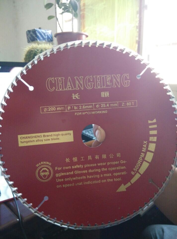 Ultra durable sawing machine 8 inch carpenter saw blade aluminum alloy saw blade 200MM25 4 2 6 80 tooth special saw blade