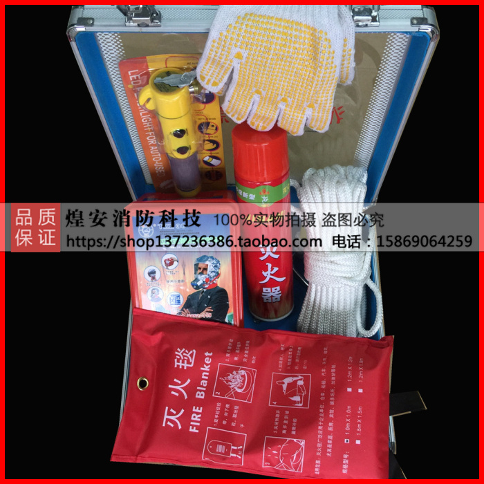 Escape emergency kit fire emergency kit 6 pack combined earthquake home fire home life - saving kit emergency kit