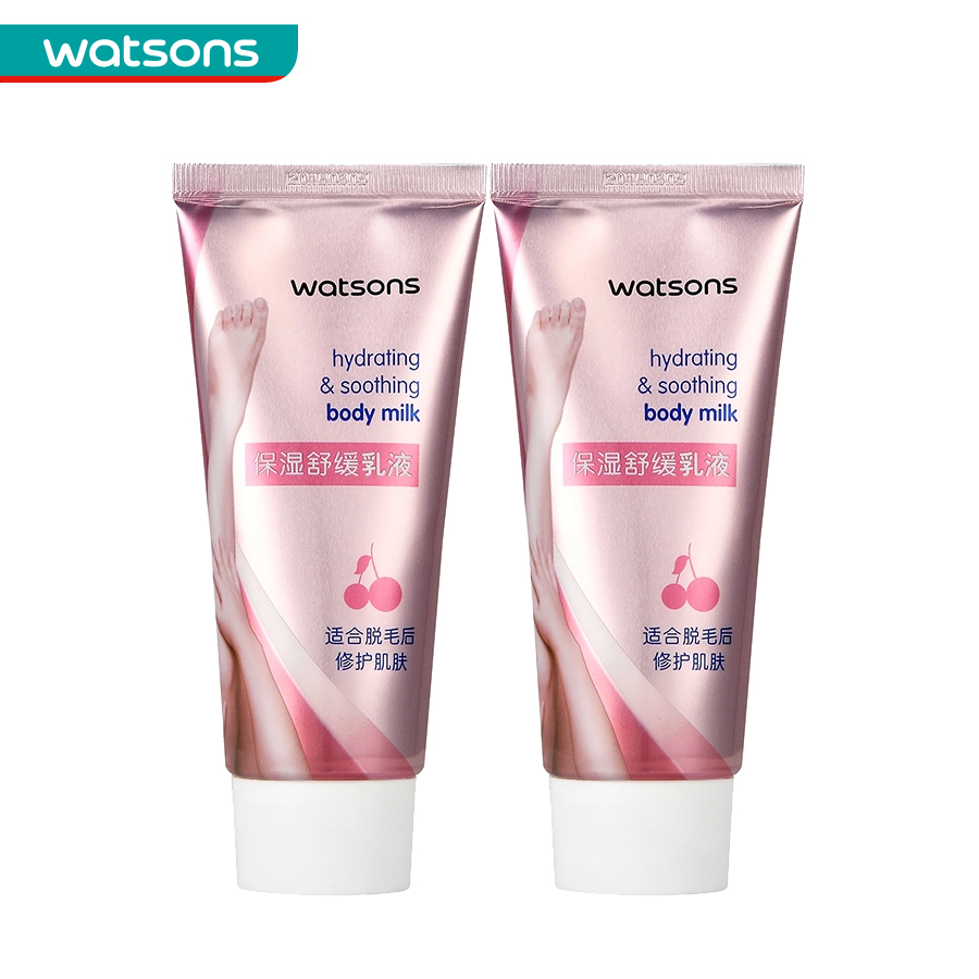 组合价 屈臣氏保湿舒缓乳液100ml*2件