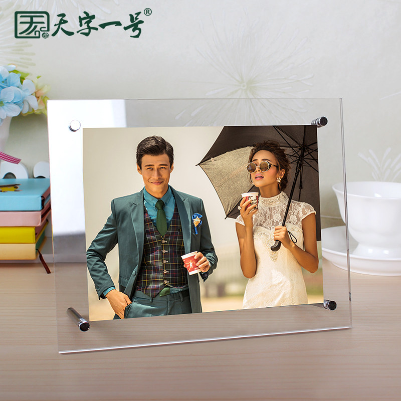 ����һ���ǿ������JD06