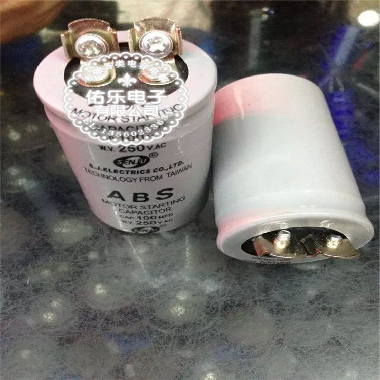 CD60 100UF 250V upper screw pin motor start capacitor ABS AC capacitor motor start