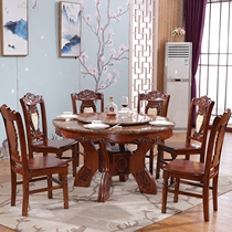Chinese marble dining table and chairs combined solid wood round marble round table Home 1 2 1 3 1 5 dining table