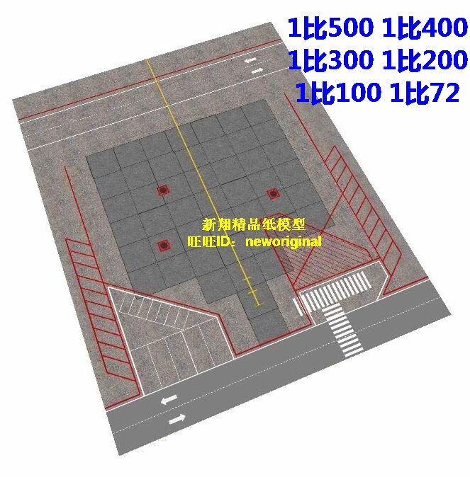 1:400 1:400 200 72 Airport Runway, Ground Parking Lot, Aircraft Parking Space, Airport Scene Model