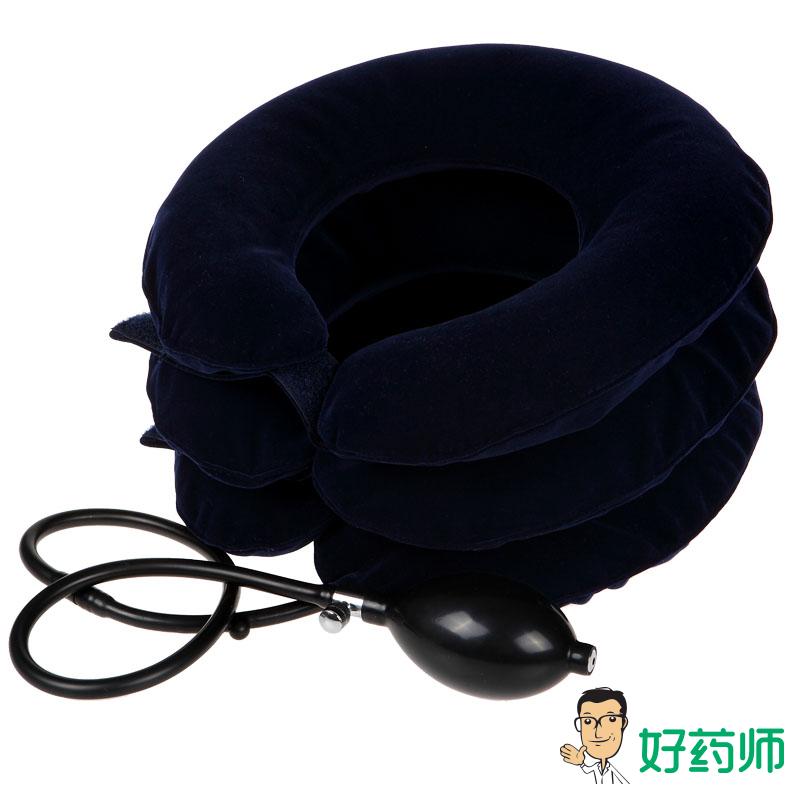 康祝颈椎牵引器乳胶型  家用牵引器充气式 劲椎器颈椎颈部治疗仪
