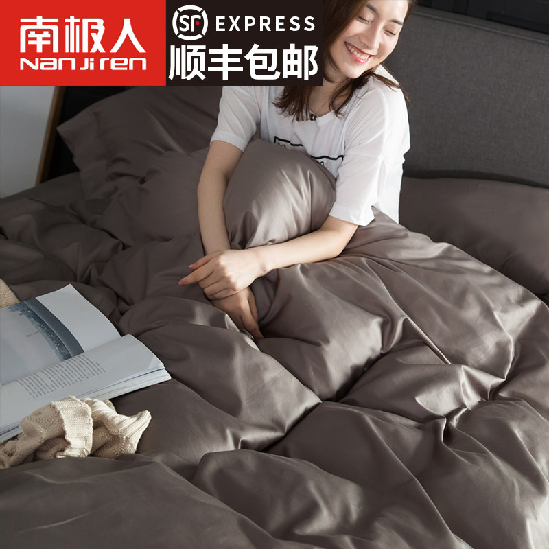 �ϼ��˱��״���YH9600