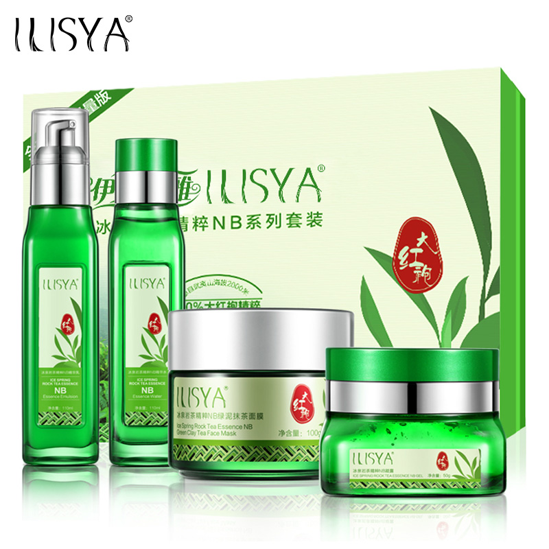ILISYA伊丽丝雅 冰泉岩茶套装4件套 补水保湿日常保养化妆品礼盒