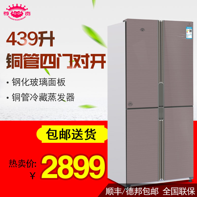 ����Ŀ�ͭ�����������bcd439ca