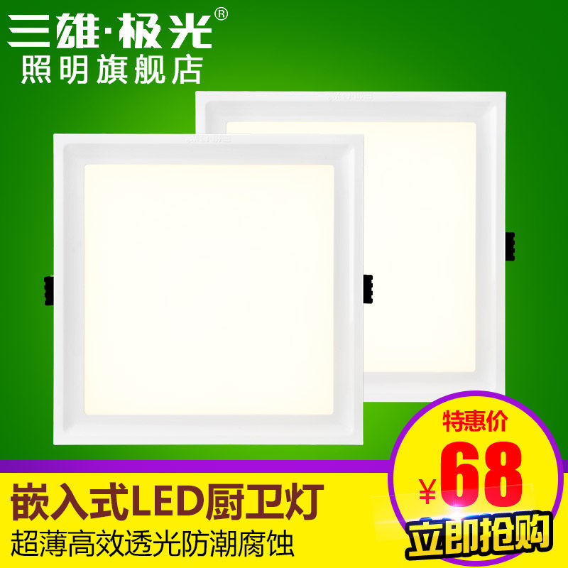 ���ۼ��⾧��ledԲ��������PAK417130