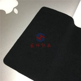 Ультра -фабричные стекалы для волоконного стекла ткани