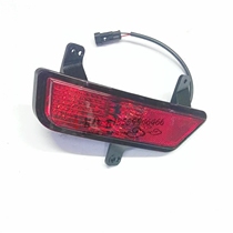 Applicable sail X60 Maiwei Le Tour X80 Fengshun 330 rear fog light Rear bar light brake 720 820