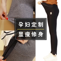 Maternity pants Autumn outside leggings trousers 2017 new belly-holding nine-point pants fashionable versatile pregnancy pants