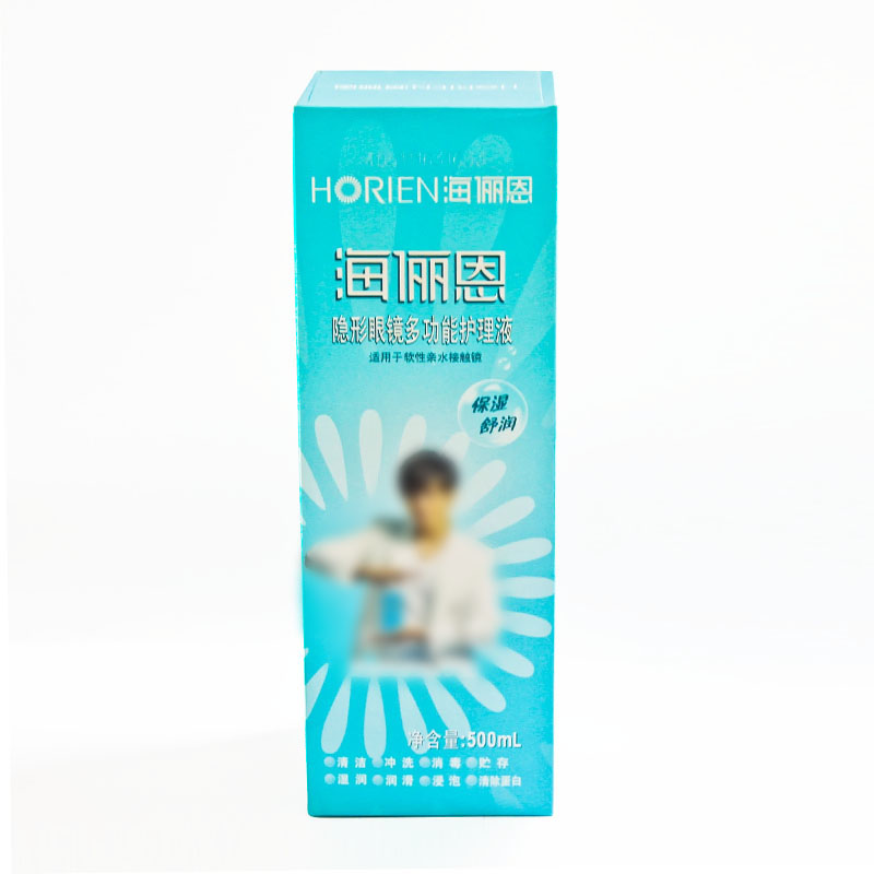 海俪恩多功能500ML 隐形近视眼镜护理液保湿舒润