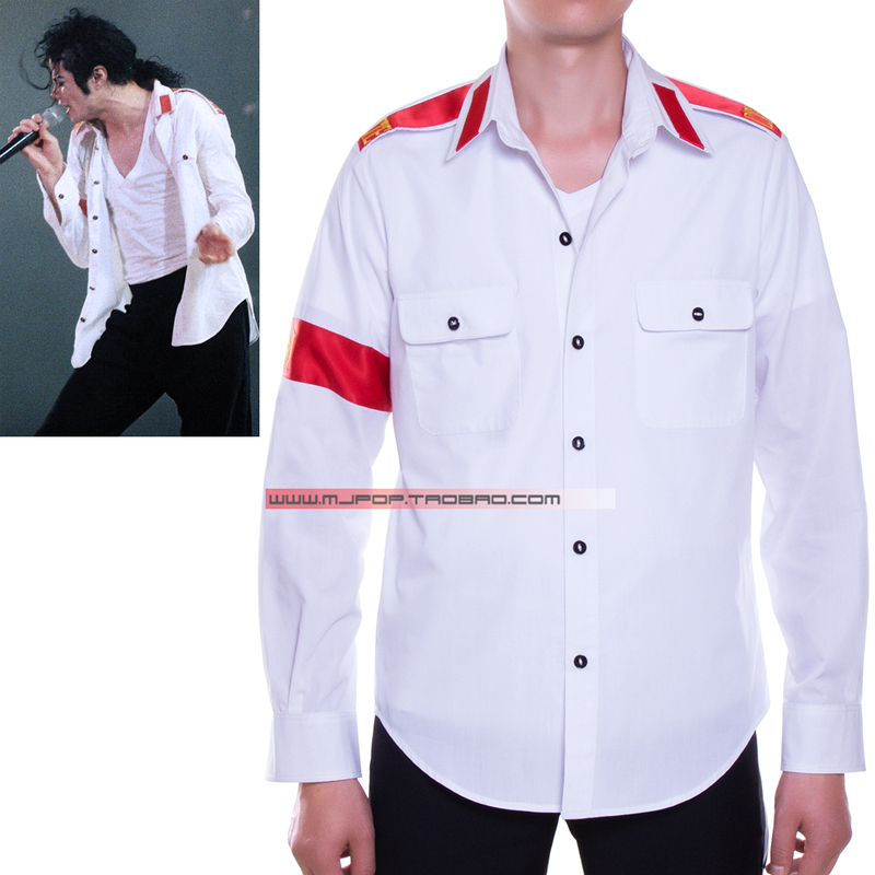 Jackson Performance Clothing Michael Jackson Shirt Cte Embroidered White Epaulet Shirt Mj Clothing Apparel