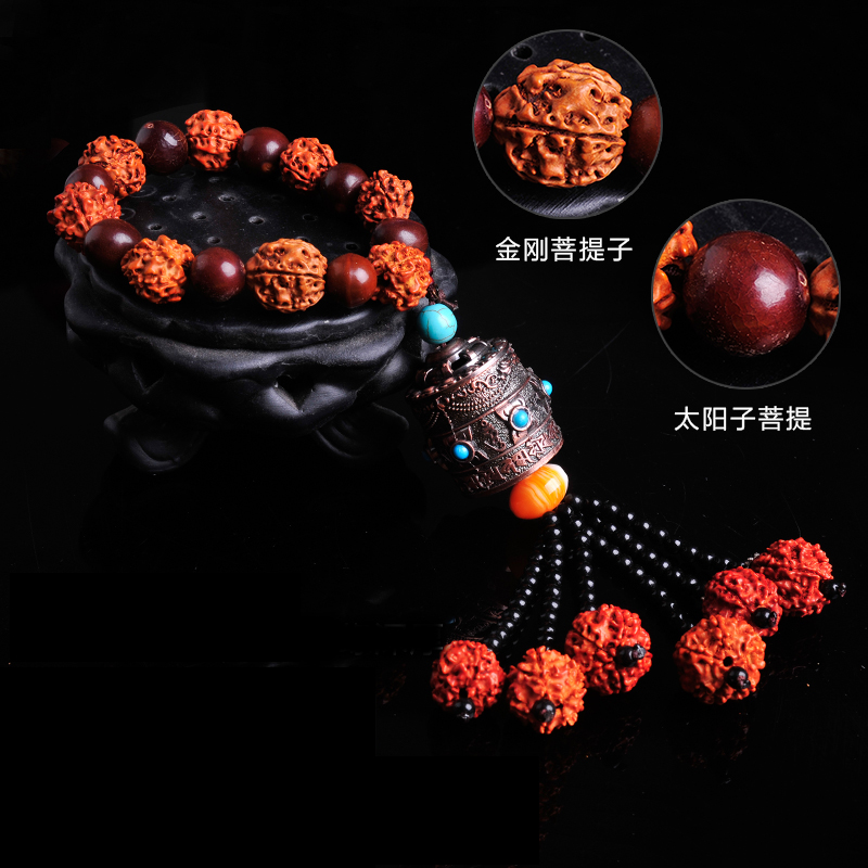 汽车挂件挂饰转经筒轮 车挂饰品金刚菩提蜜蜡佛珠平安符 档位套