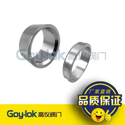 Authentic 304 Stainless Steel Double Clamp Clamp Holter Joint Special Clamp 6mm 8mm Full Specification