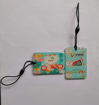 National Transportation Union Kaling Nantong · Yangchengtong-Changcao Mini Card (Kaiyun) supports Android NFC