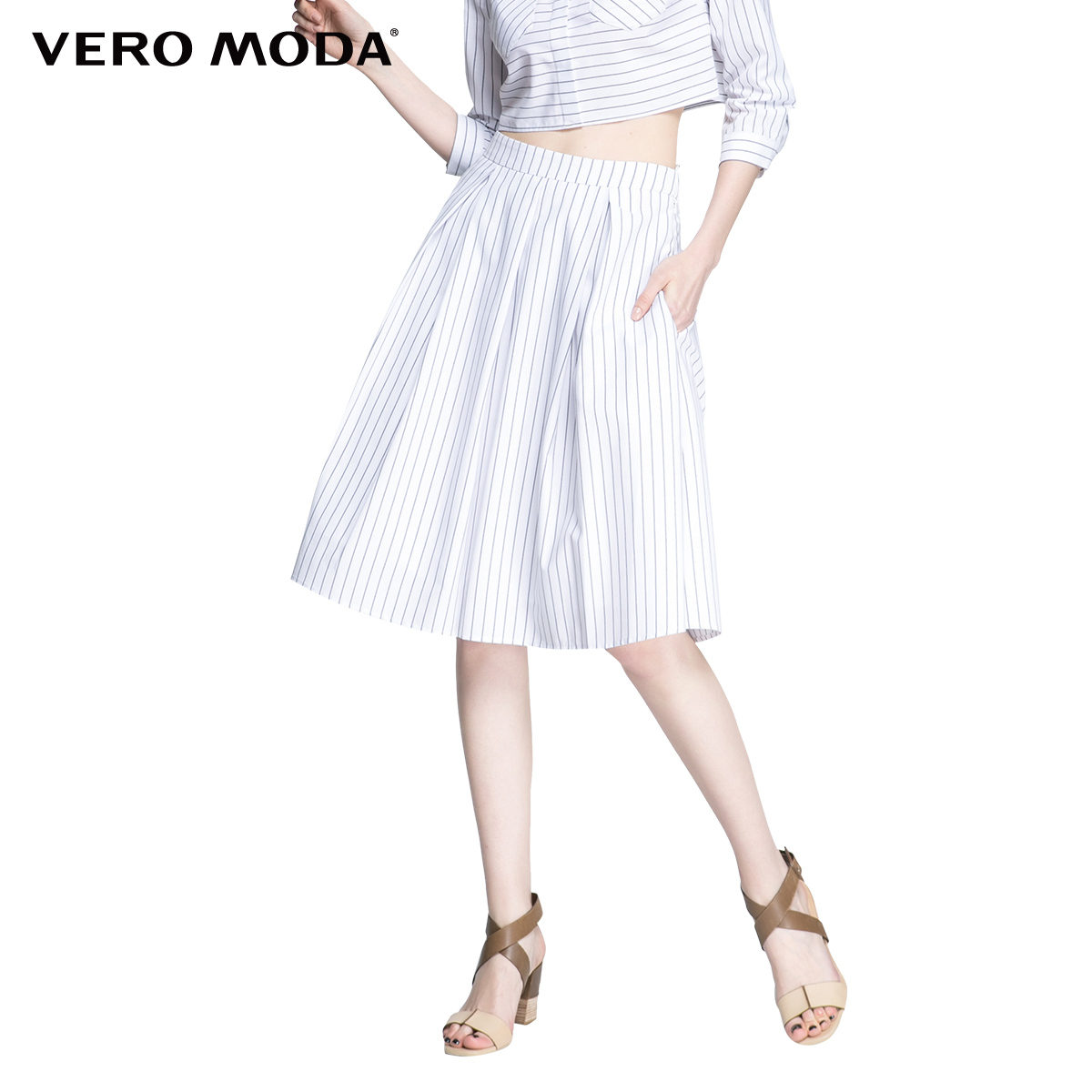 Vero Moda条纹设计A字裙摆通勤百搭针织半身裙|316116023