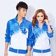 Jiamusi thể dục nhịp điệu trung niên nhảy vuông nam và nữ mùa xuân trang phục thể thao lá phong trắng phù hợp với các trò chơi trường học ba mảnh