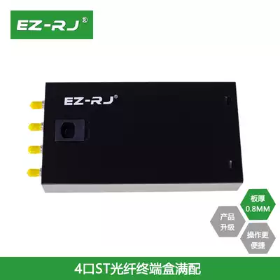 EZ-RJ single multimode terminal box fiber optic accessories 4-core ST fiber terminal box pigtail ST flange a set of full