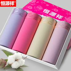 Трусы Хэн юаней Ксианг, дамы трусики