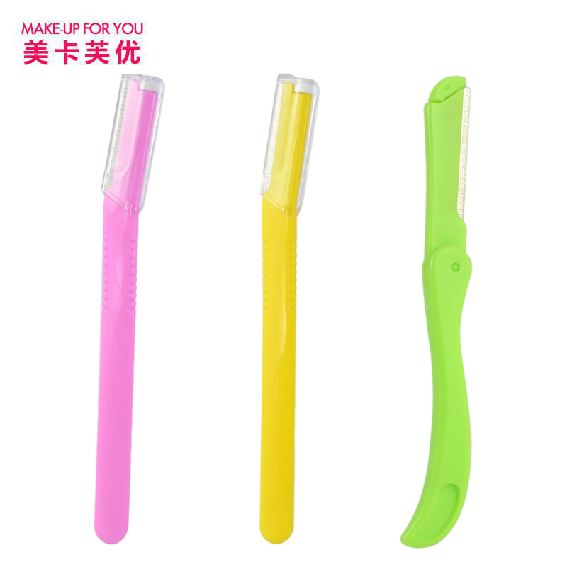 美卡芙优 折叠修眉刀画眉工具刮眉毛刀片女用套装3支组合安全