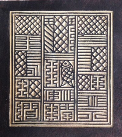 The audience is full of 8 professional seals, Taoist seals, instruments, religious supplies, goldfish seals, general seals